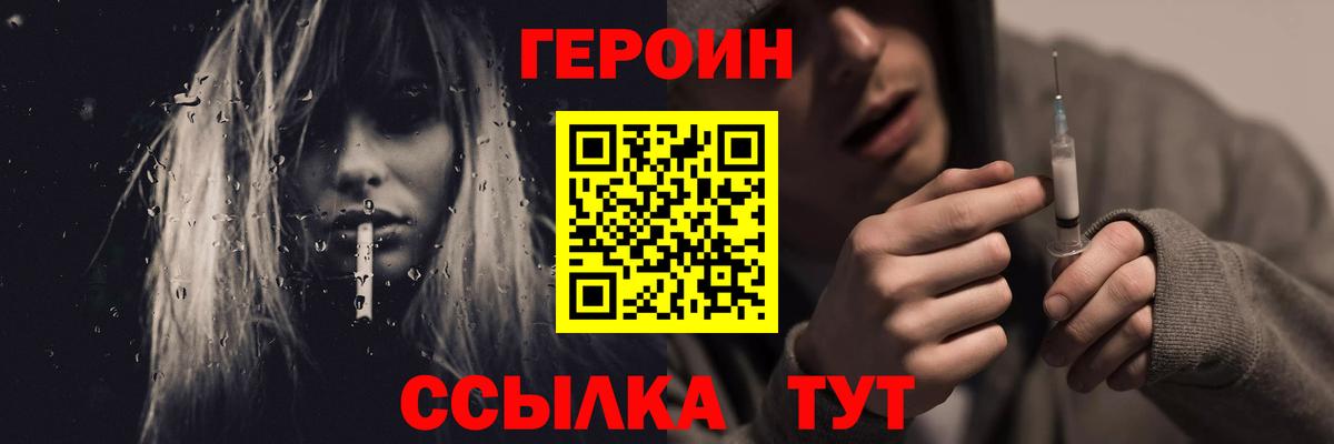  COCAIN Краснотурьинск