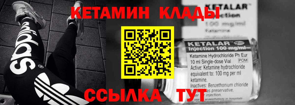 Краснотурьинск  Alpha PVP СК   COCAIN  Как найти наркотики?  MDMA  Вход с VPN  Каннабис  МЕФ  