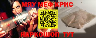 герыч Краснознаменск