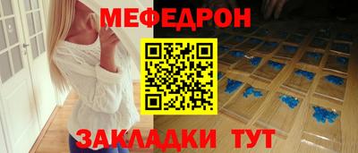 кокаин премиум Кумертау