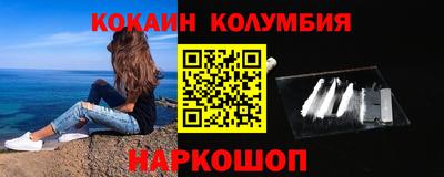а пвп мука Кулебаки