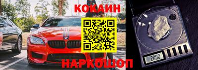 гидропоника Кунгур