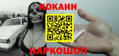гидропоника Кунгур