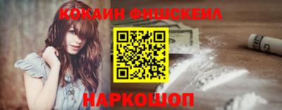 гидропоника Кунгур