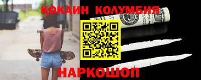гидропоника Кунгур