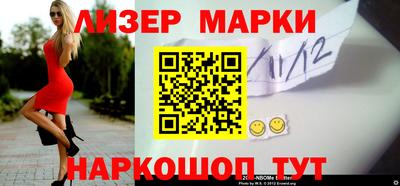 mdpv Краснокаменск