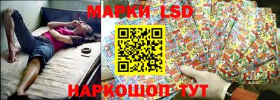mdpv Краснокаменск