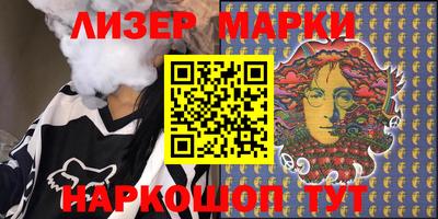 гидропоника Кунгур