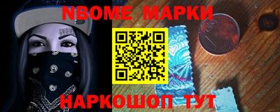 кокаин премиум Кумертау