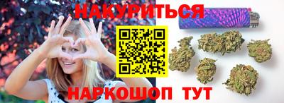 а пвп мука Кулебаки