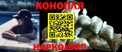 кокаин премиум Кумертау