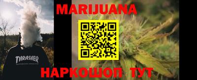 а пвп мука Кулебаки