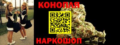 а пвп мука Кулебаки