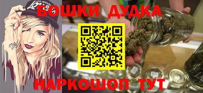 гидропоника Кунгур