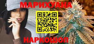 кокаин премиум Кумертау