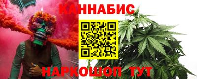 кокаин премиум Кумертау