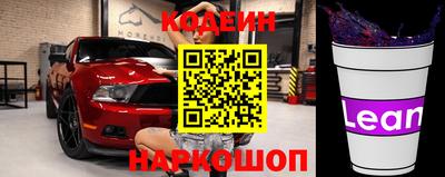 mdpv Краснокаменск