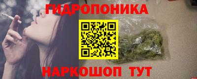 кокаин премиум Кумертау