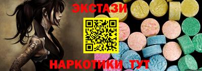 гидропоника Кунгур