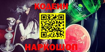 гидропоника Кунгур