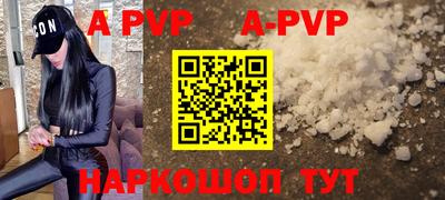 кокаин премиум Кумертау
