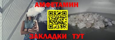 кокаин премиум Кумертау
