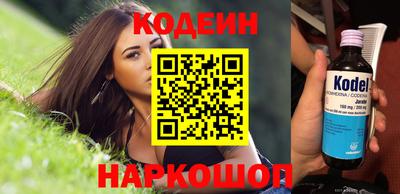 а пвп мука Кулебаки