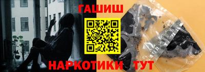кокаин премиум Кумертау