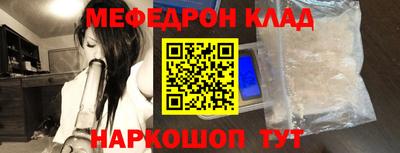 гидропоника Кунгур